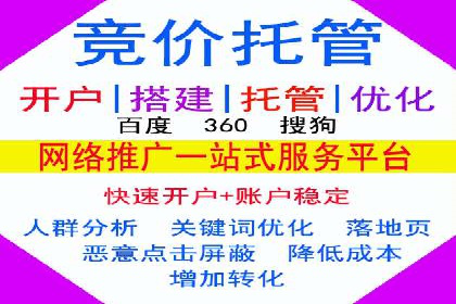 信息流广告投放案例：如何抓住用户眼球