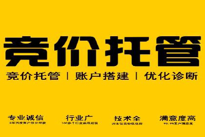 某公司通过百度推广开户实现业务翻倍增长